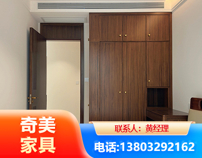 江门全屋定制