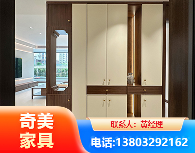 江门全屋定制