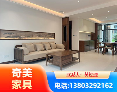 江门全屋定制
