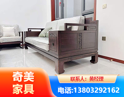 江门实木家具