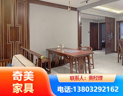 江门板木结合家具