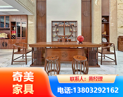 江门办公家具
