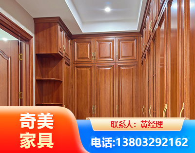 江门全屋定制