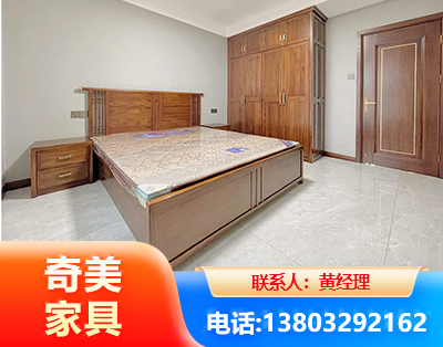 江门板式家具