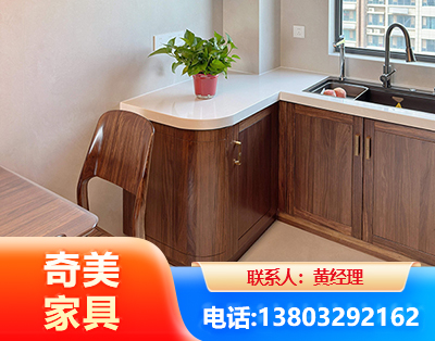 江门民用家具