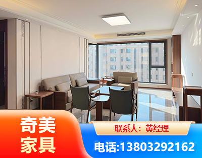 江门板木结合家具