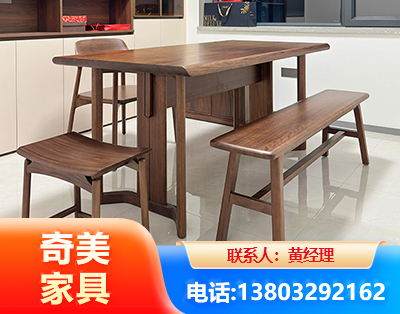 江门办公家具