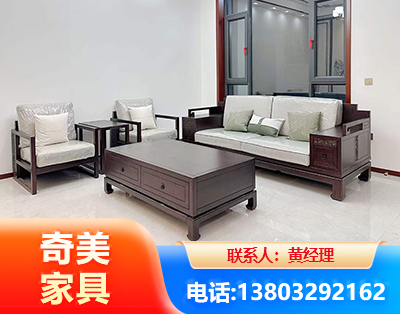 江门民用家具