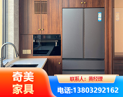 江门板式家具