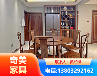 江门板木结合家具