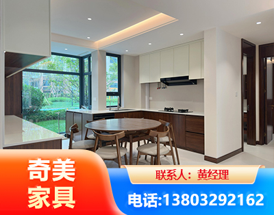 江门全屋定制