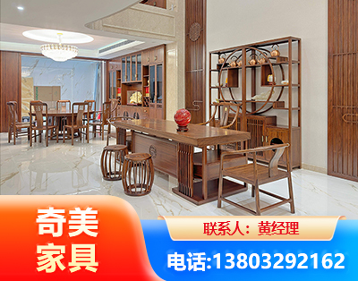 江门办公家具