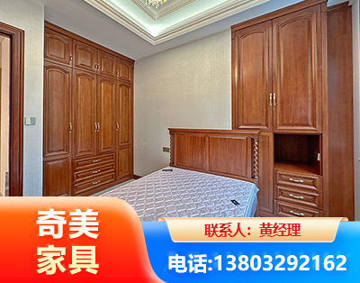 江门板木结合家具