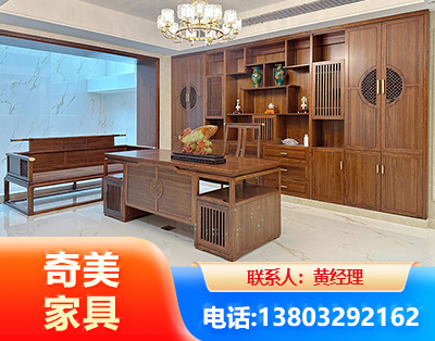 江门办公家具