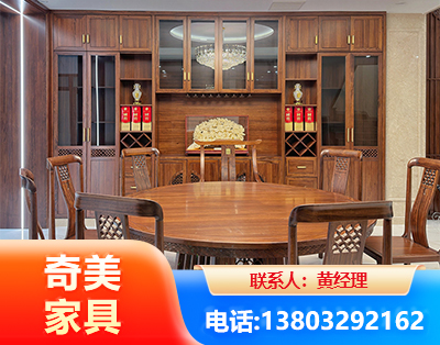 江门全屋定制