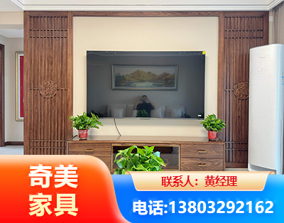 江门板式家具