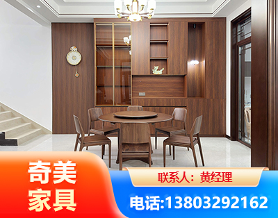 江门办公家具