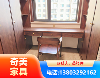 江门板式家具