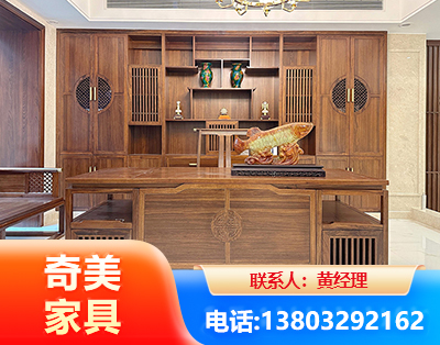 江门办公家具