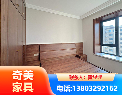 江门板式家具