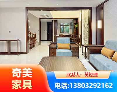江门板式家具