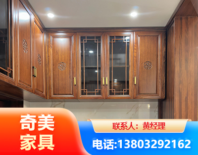 江门全屋定制