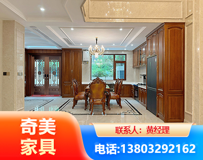 江门板木结合家具